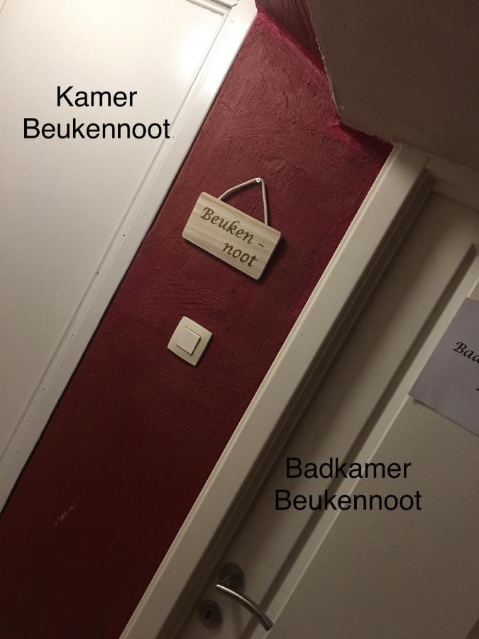 B&B De Notelaar Rendeux Екстериор снимка
